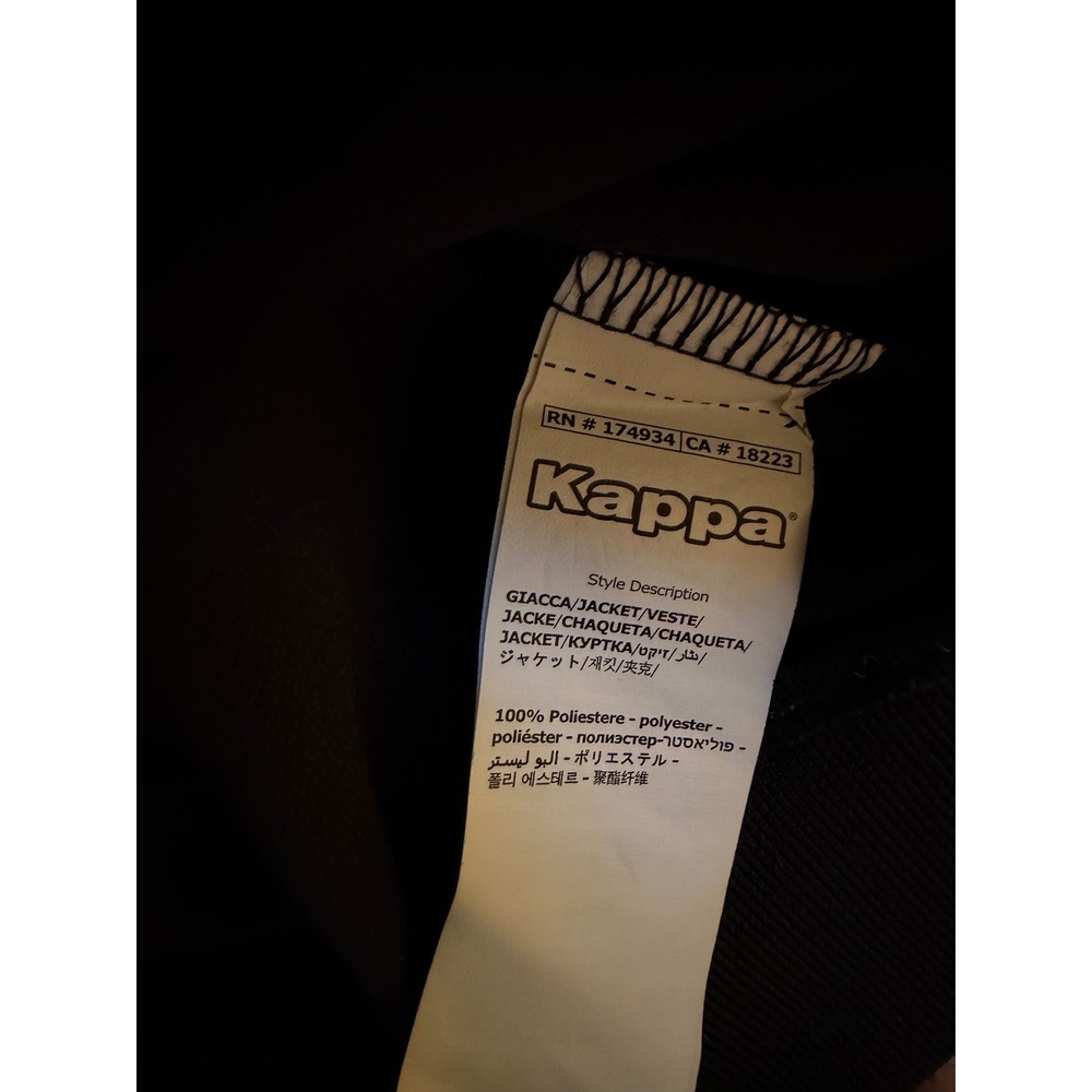 Kappa x Extra Butter x Gosha Black Cropped Zip Hoodie Logo Tape Women's Small - Picture 7 of 7